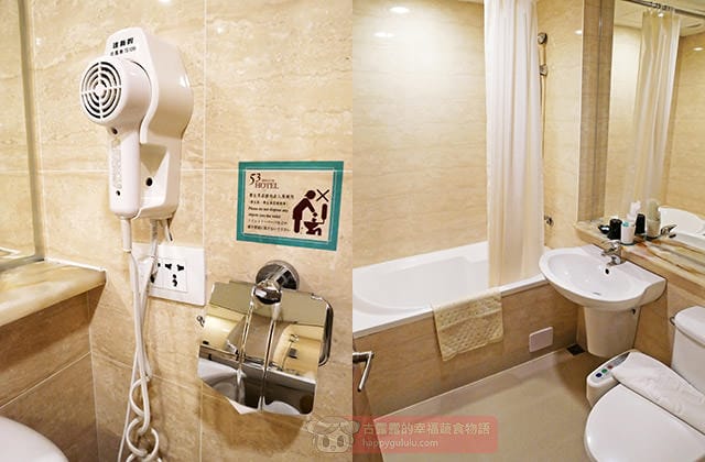 [台中住宿] 寶島53行館 53 HOTEL｜台中火車站附近住宿 交通方便