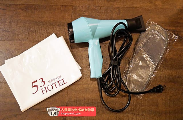 [台中住宿] 寶島53行館 53 HOTEL｜台中火車站附近住宿 交通方便