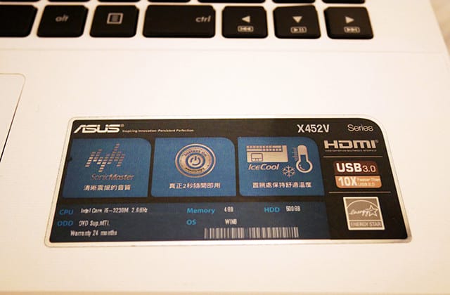 [台中住宿] 寶島53行館 53 HOTEL｜台中火車站附近住宿 交通方便