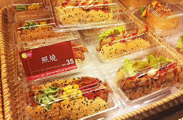 [台北] 加佳素餅｜素食糕餅 麵包 禮盒｜士林店 (遷移至大安區