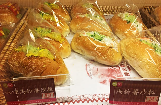 [台北] 加佳素餅｜素食糕餅 麵包 禮盒｜士林店 (遷移至大安區