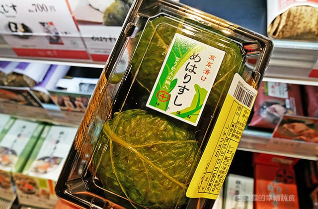 日本旅遊》大阪京都3天2夜 意猶未盡自由行！大阪奈良 京都嵐山 渡月橋 東寺