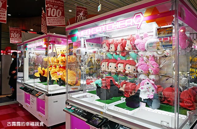 日本旅遊》大阪京都3天2夜 意猶未盡自由行！大阪奈良 京都嵐山 渡月橋 東寺