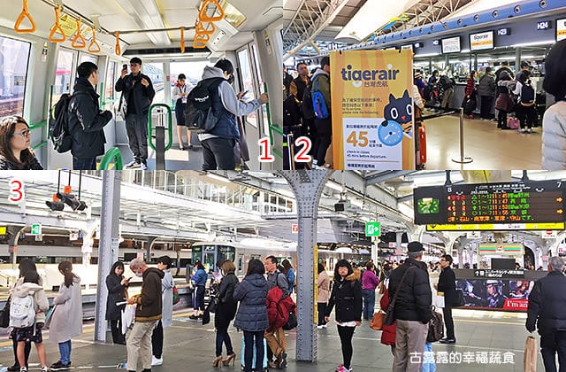 日本旅遊》大阪京都3天2夜 意猶未盡自由行！大阪奈良 京都嵐山 渡月橋 東寺