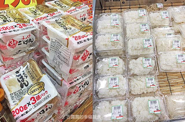 日本旅遊》大阪京都3天2夜 意猶未盡自由行！大阪奈良 京都嵐山 渡月橋 東寺