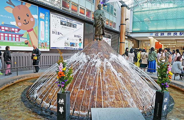 日本旅遊》大阪京都3天2夜 意猶未盡自由行！大阪奈良 京都嵐山 渡月橋 東寺
