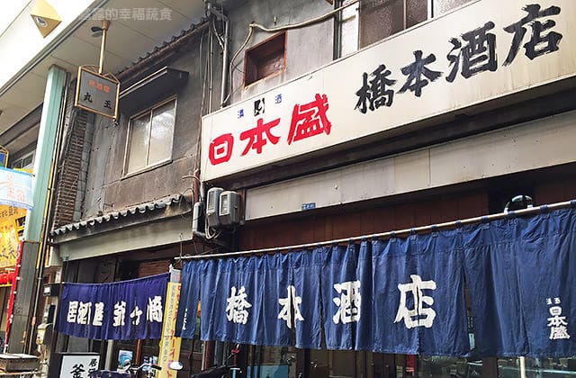 日本旅遊》大阪京都3天2夜 意猶未盡自由行！大阪奈良 京都嵐山 渡月橋 東寺