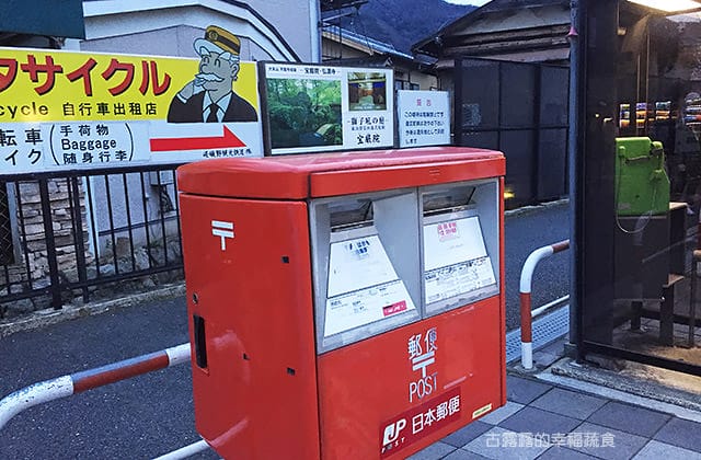 日本旅遊》大阪京都3天2夜 意猶未盡自由行！大阪奈良 京都嵐山 渡月橋 東寺