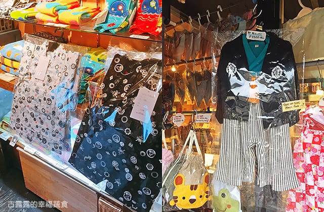 日本旅遊》大阪京都3天2夜 意猶未盡自由行！大阪奈良 京都嵐山 渡月橋 東寺