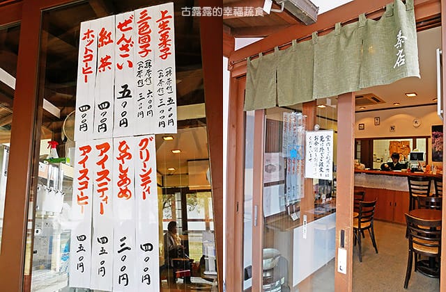 日本旅遊》大阪京都3天2夜 意猶未盡自由行！大阪奈良 京都嵐山 渡月橋 東寺