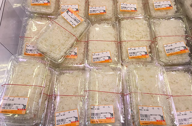 日本旅遊》大阪京都3天2夜 意猶未盡自由行！大阪奈良 京都嵐山 渡月橋 東寺