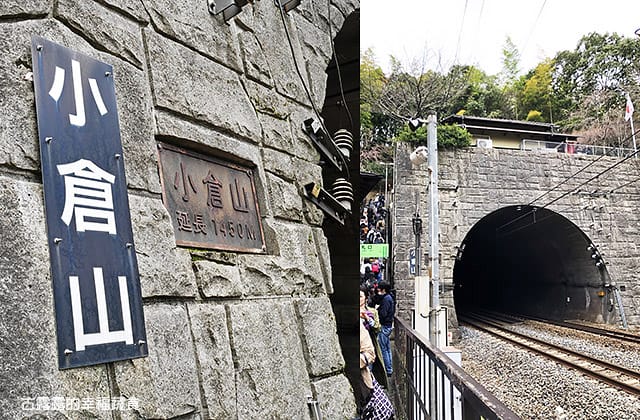 日本旅遊》大阪京都3天2夜 意猶未盡自由行！大阪奈良 京都嵐山 渡月橋 東寺