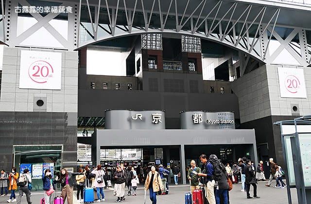 日本旅遊》大阪京都3天2夜 意猶未盡自由行！大阪奈良 京都嵐山 渡月橋 東寺