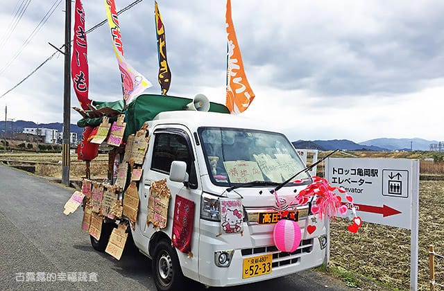 日本旅遊》大阪京都3天2夜 意猶未盡自由行！大阪奈良 京都嵐山 渡月橋 東寺