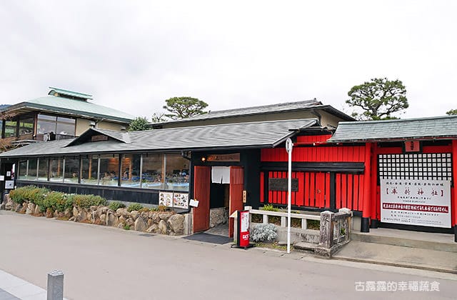 日本旅遊》大阪京都3天2夜 意猶未盡自由行！大阪奈良 京都嵐山 渡月橋 東寺