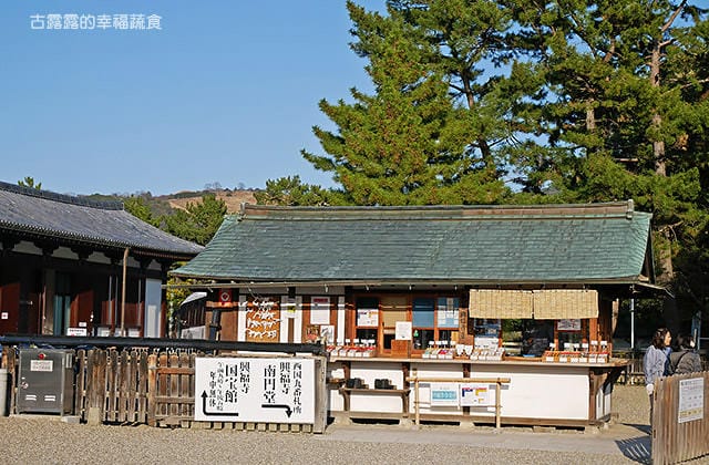 日本旅遊》大阪京都3天2夜 意猶未盡自由行！大阪奈良 京都嵐山 渡月橋 東寺
