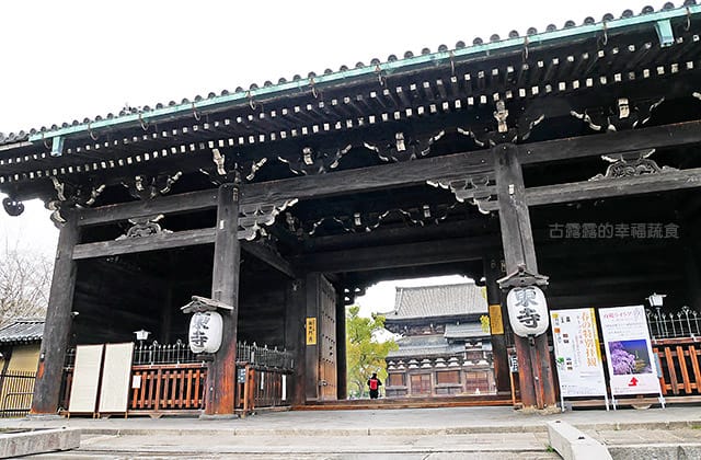 日本旅遊》大阪京都3天2夜 意猶未盡自由行！大阪奈良 京都嵐山 渡月橋 東寺