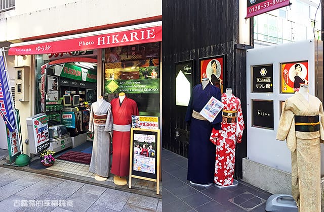 日本旅遊》大阪京都3天2夜 意猶未盡自由行！大阪奈良 京都嵐山 渡月橋 東寺