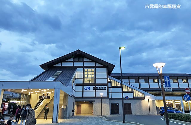 日本旅遊》大阪京都3天2夜 意猶未盡自由行！大阪奈良 京都嵐山 渡月橋 東寺