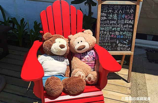 [新北] 三芝淺水灣 SHARE CAFE 分享咖啡｜有Wifi 海景咖啡館