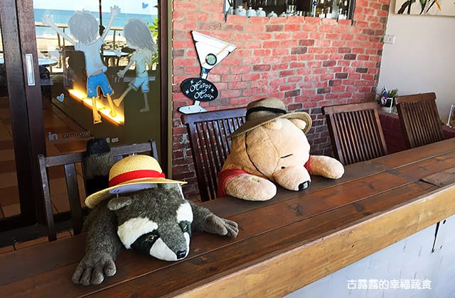 [新北] 三芝淺水灣 SHARE CAFE 分享咖啡｜有Wifi 海景咖啡館