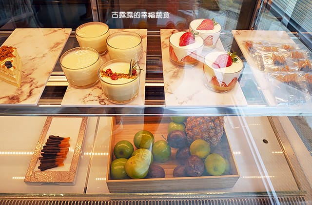 [台北] 小小樹食｜餐桌上的蔬食藝術 夢幻果昔必打卡！