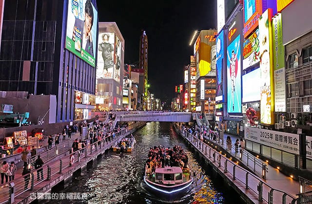 [日本大阪] Organic & Vegetarian Cafe Atl｜大阪心齋橋 純素 咖啡廳 (已歇業