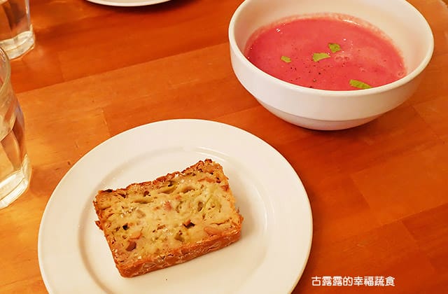 [日本大阪] Organic & Vegetarian Cafe Atl｜大阪心齋橋 純素 咖啡廳 (已歇業