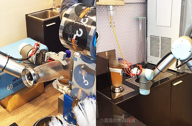 [台北] Babo Arms 珍珠手作自動化茶飲｜機器人搖飲料（已搬家