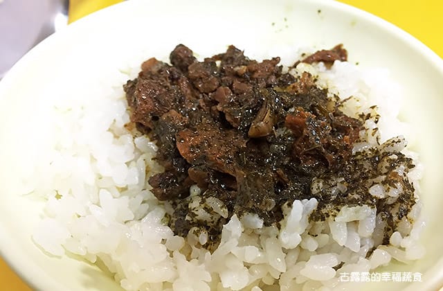 [新北] 這裡不賣肉｜三重素食小吃 沒有肉肉的餐館 (已歇業