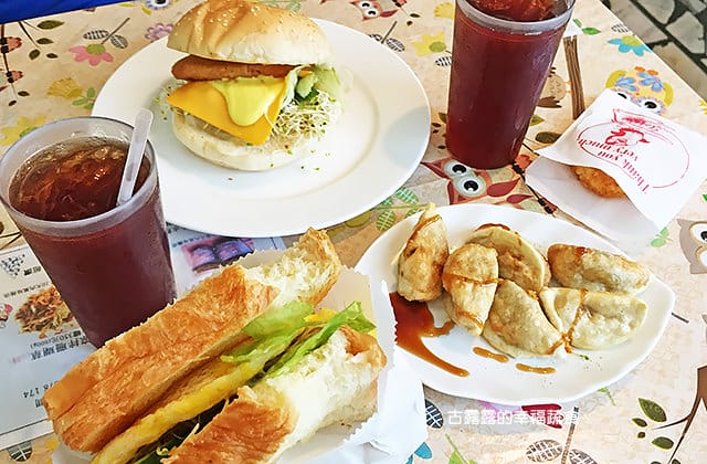 [新北] 摩尼堡 蔬食輕食早午餐｜新莊 捷運迴龍站