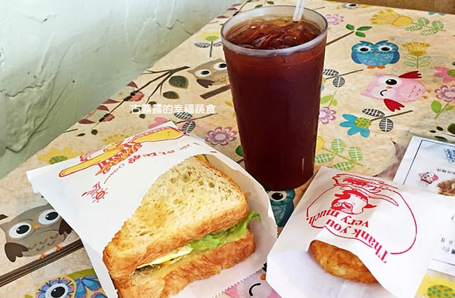 [新北] 摩尼堡 蔬食輕食早午餐｜新莊 捷運迴龍站