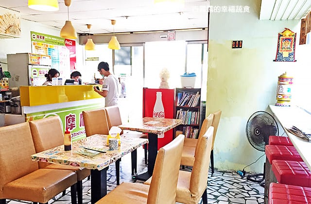 [新北] 摩尼堡 蔬食輕食早午餐｜新莊 捷運迴龍站