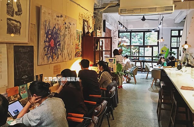 [台北] 光一敘集 GUANG YI Cafe｜巷弄老宅 文青咖啡廳｜光一咖啡 (已歇業