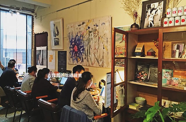 [台北] 光一敘集 GUANG YI Cafe｜巷弄老宅 文青咖啡廳｜光一咖啡 (已歇業