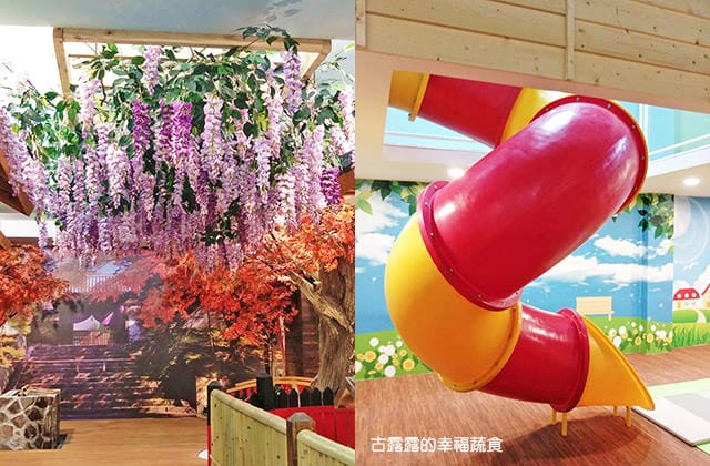 [新北] 宏野不二村 – 親子蔬食餐廳｜日式抓周與和服體驗 (已歇業