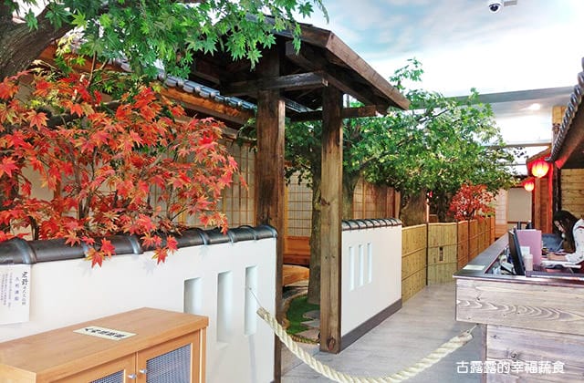 [新北] 宏野不二村 – 親子蔬食餐廳｜日式抓周與和服體驗 (已歇業