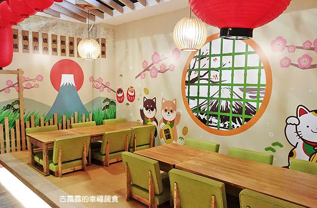 [新北] 宏野不二村 – 親子蔬食餐廳｜日式抓周與和服體驗 (已歇業