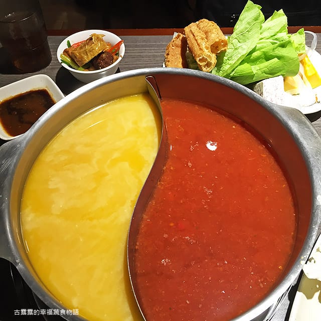 [台北] 若荷蔬食火鍋 – 台北東區最美的火鍋店｜鴛鴦鍋 吃到飽餐廳