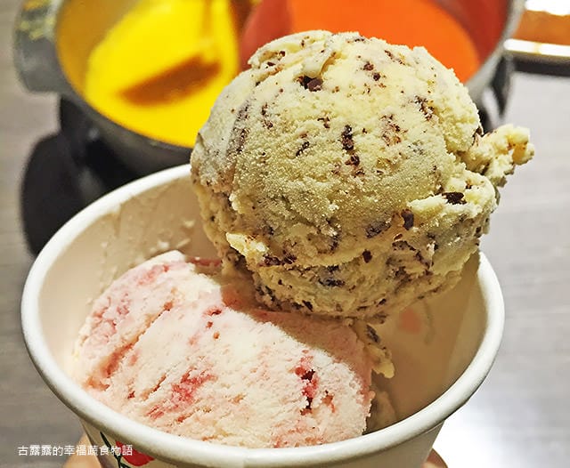 [台北] 若荷蔬食火鍋 – 台北東區最美的火鍋店｜鴛鴦鍋 吃到飽餐廳