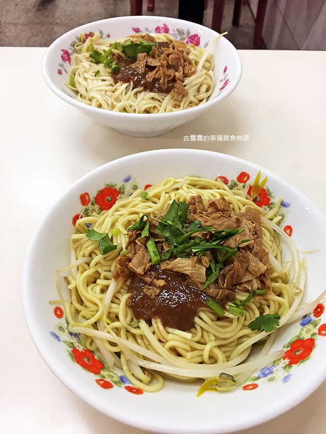 [彰化] 第一市場素食 30年老店｜彰化素食小吃 飯麵 素食消夜｜漫畫