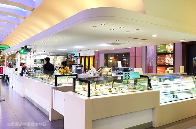 [桃園景點] 白木屋品牌探索館｜桃園觀光工廠｜永久停業回憶文…