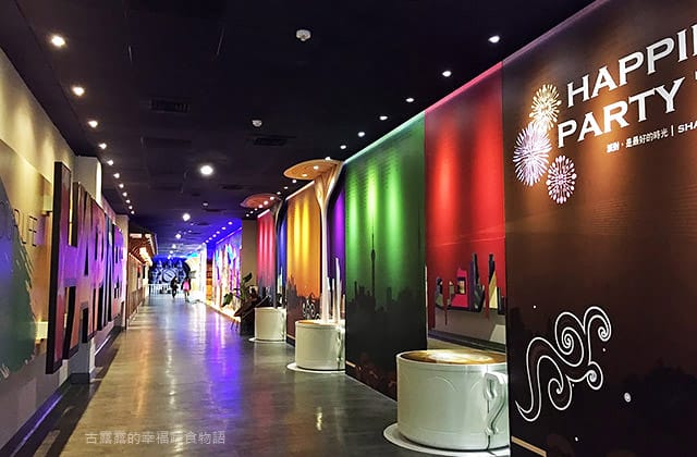 [桃園景點] 白木屋品牌探索館｜桃園觀光工廠｜永久停業回憶文…