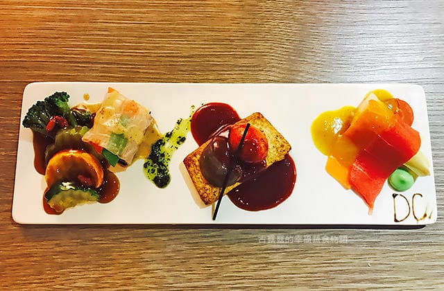 [高雄] DC蔬食餐廚-無菜單料理｜特派員出差美食 跟著吃素就對啦！