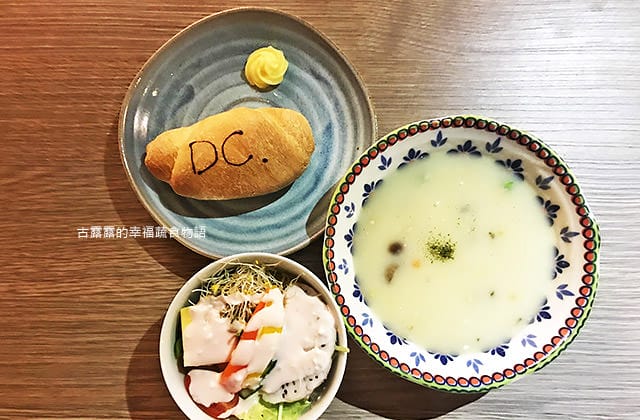 [高雄] DC蔬食餐廚-無菜單料理｜特派員出差美食 跟著吃素就對啦！
