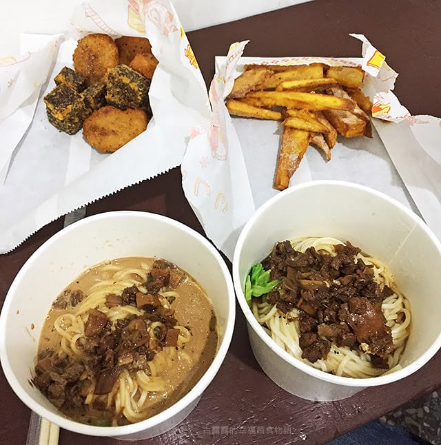 [新北] 梅門素寶貝｜vegan早午晚餐 素鹽酥雞｜板橋 漫畫食記 (已歇業