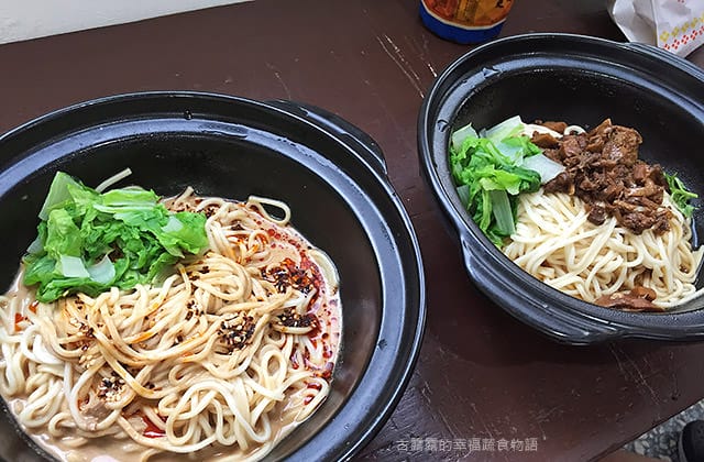 [新北] 梅門素寶貝｜vegan早午晚餐 素鹽酥雞｜板橋 漫畫食記 (已歇業