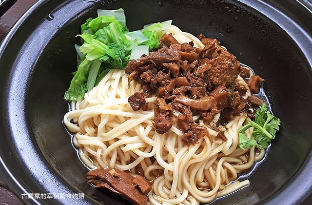 [新北] 梅門素寶貝｜vegan早午晚餐 素鹽酥雞｜板橋 漫畫食記 (已歇業