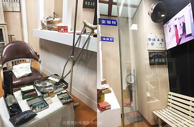 [台南景點] 台灣鹽博物館｜鹽產業的主題博物館 蠟像擬真場景