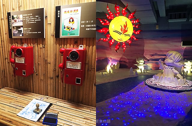 [台南景點] 台灣鹽博物館｜鹽產業的主題博物館 蠟像擬真場景